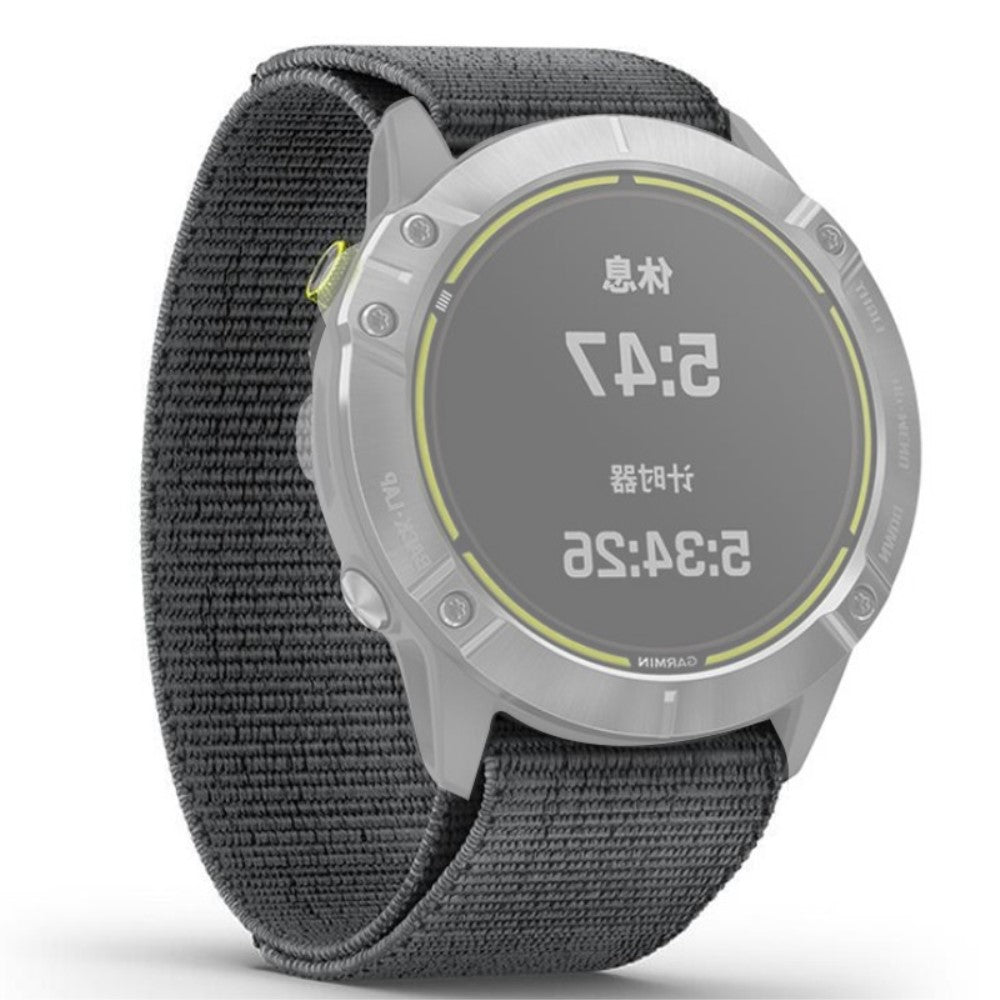 Yndigt Universal Garmin Nylon Rem - SΓΈlv#serie_1