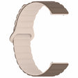 Cute Garmin Forerunner 255S Silicone Strap