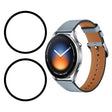 Xiaomi Watch 5 Silicone HD Screen Protector