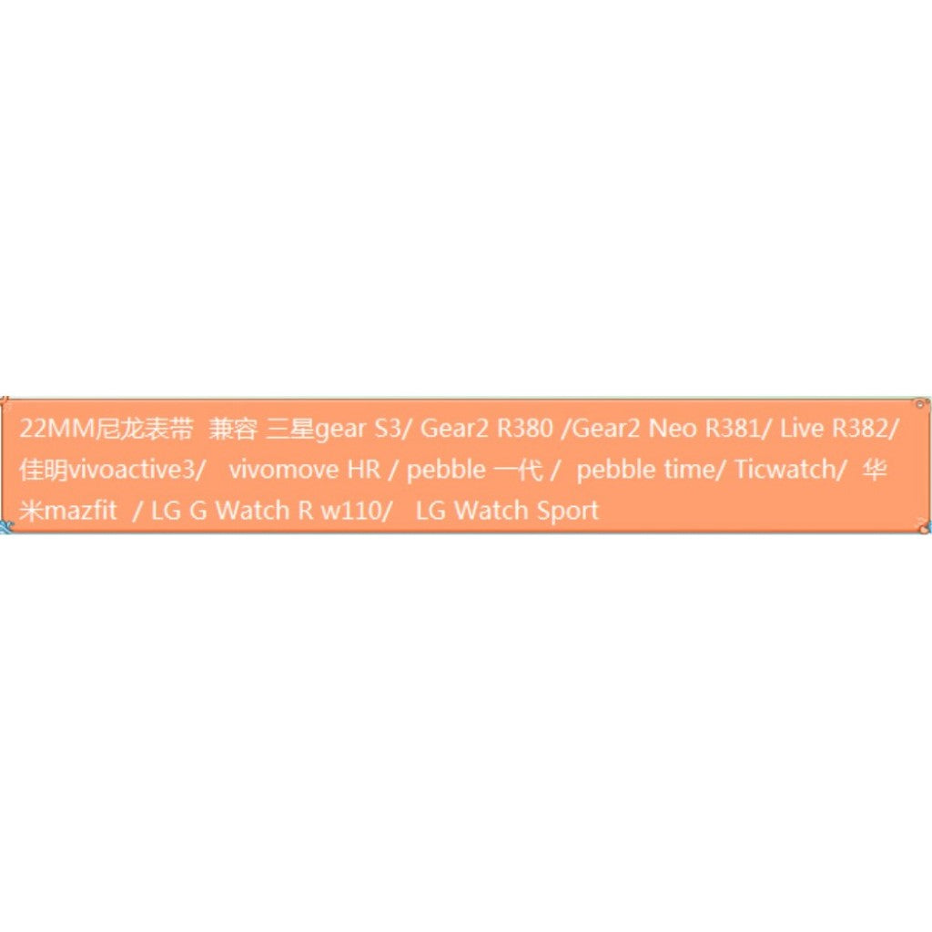 Fed Universal Nylon Rem - Orange#serie_7
