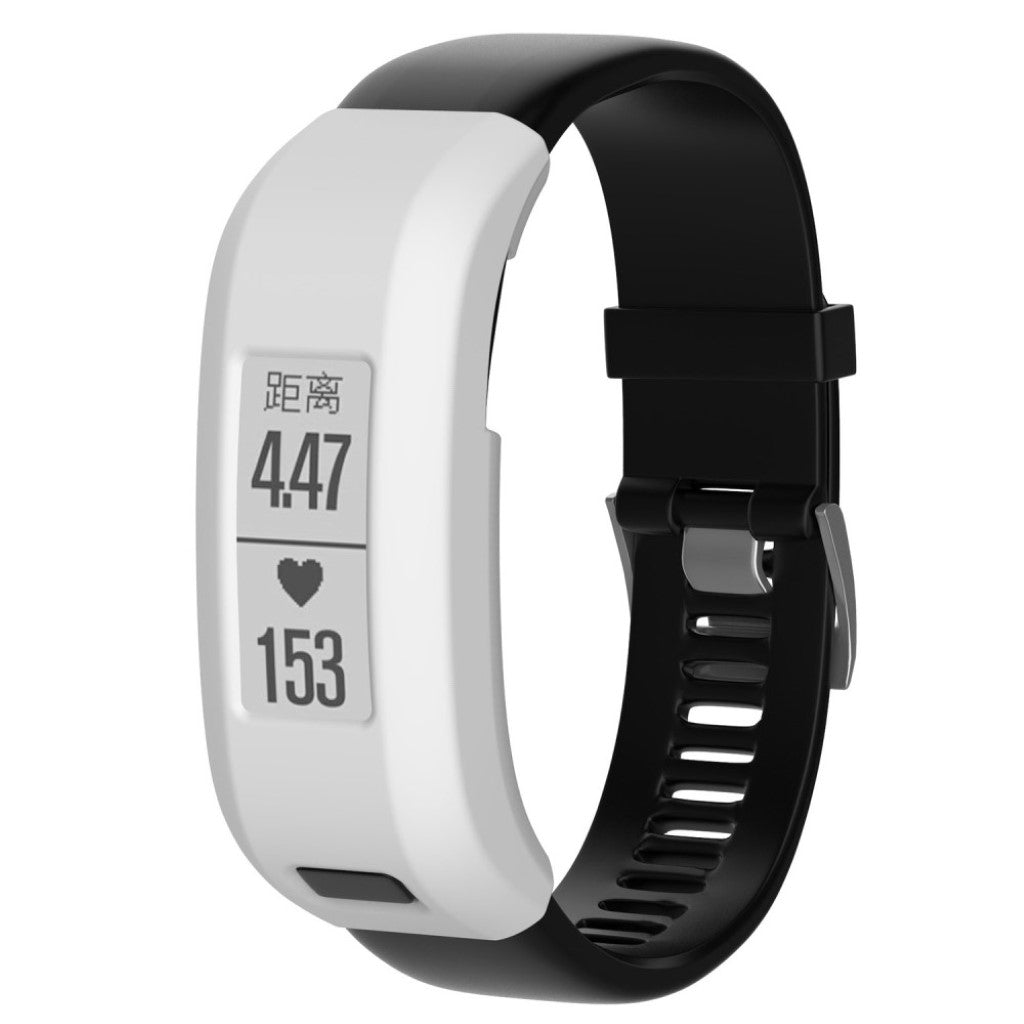 Meget Fed Garmin Vivosmart HR Silikone Cover - Hvid#serie_9