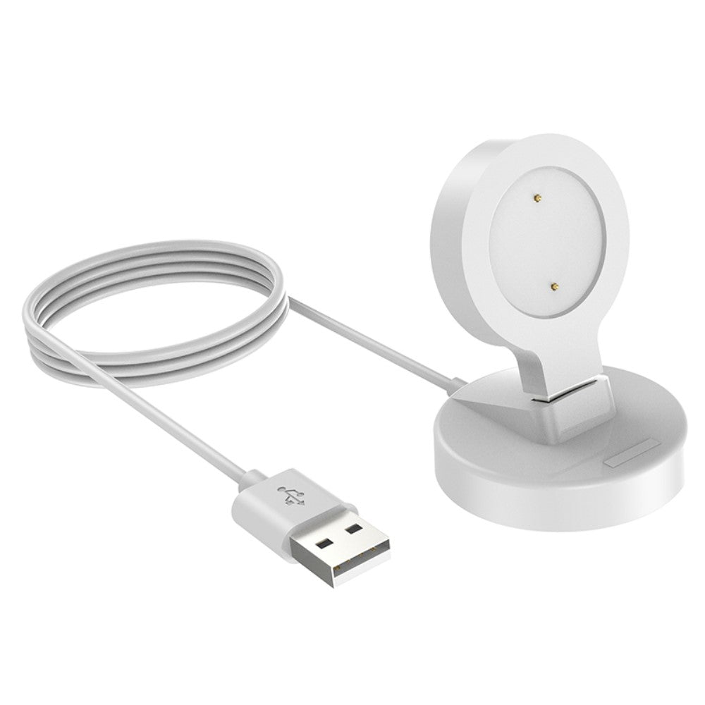 Universal Xiaomi USB Ladestation - Hvid#serie_2