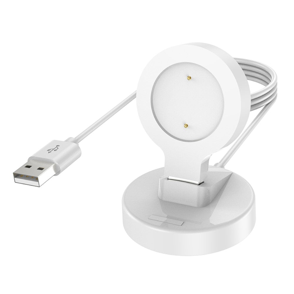 Universal Xiaomi USB Ladestation - Hvid#serie_2