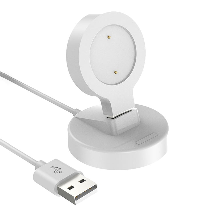 Universal Xiaomi USB Ladestation - Hvid#serie_2
