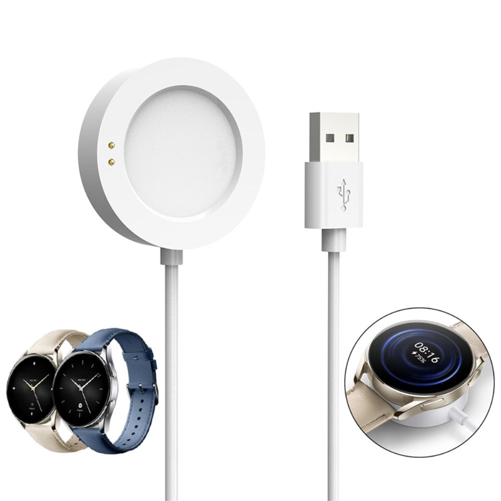 100cm Plastik Xiaomi Watch S2 46mm / Xiaomi Watch S2 42mm Magnetisk Ladestation - Hvid#serie_2