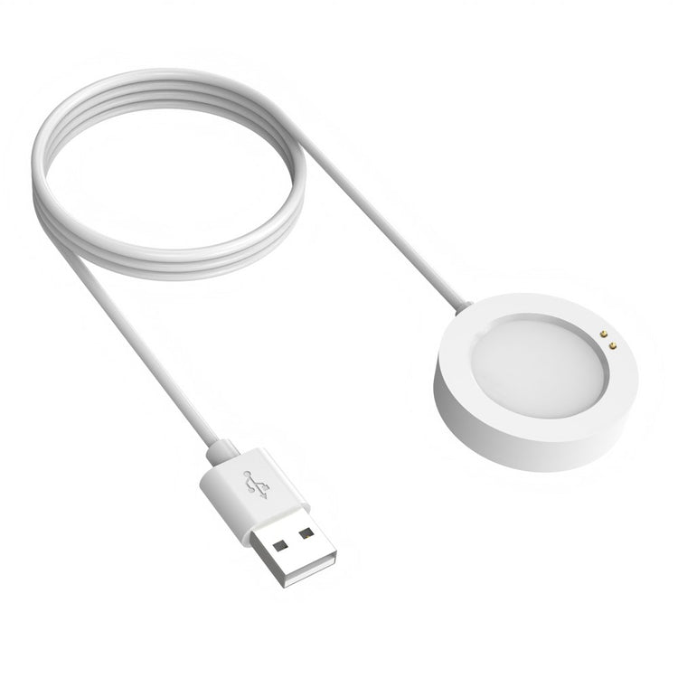 100cm Plastik Xiaomi Watch S2 46mm / Xiaomi Watch S2 42mm Magnetisk Ladestation - Hvid#serie_2