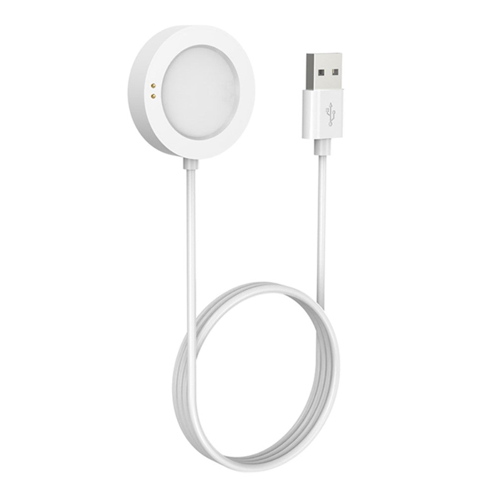 100cm Plastik Xiaomi Watch S2 46mm / Xiaomi Watch S2 42mm Magnetisk Ladestation - Hvid#serie_2