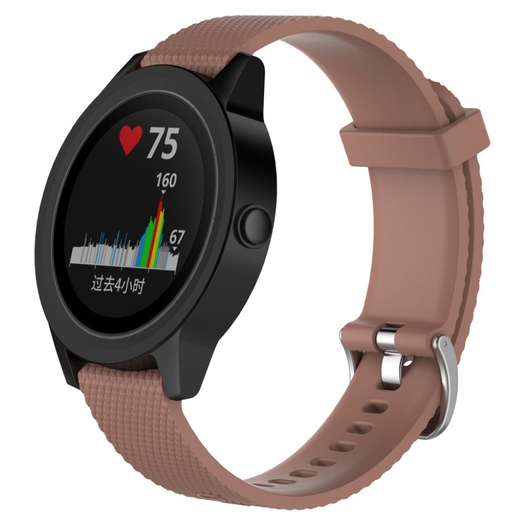 Mega fantastisk Garmin Vivomove HR Silikone Rem - Brun#serie_1