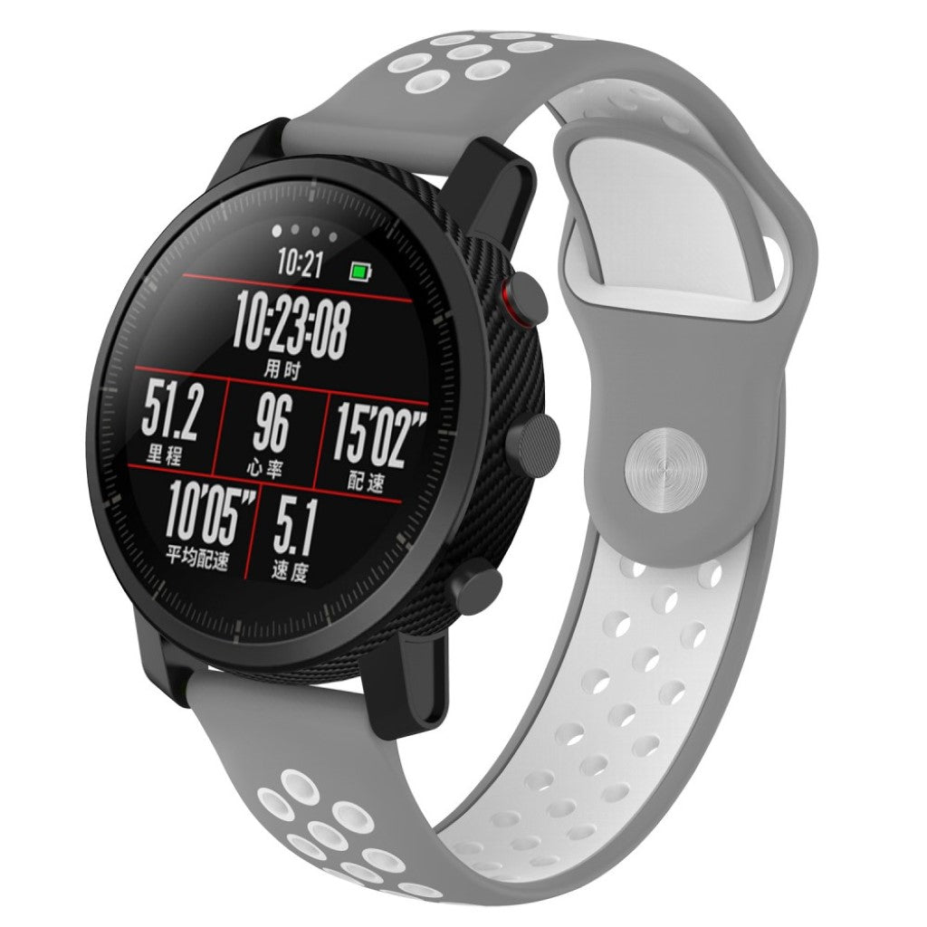 Mega skøn Amazfit 1 Silikone Rem - Sølv#serie_12