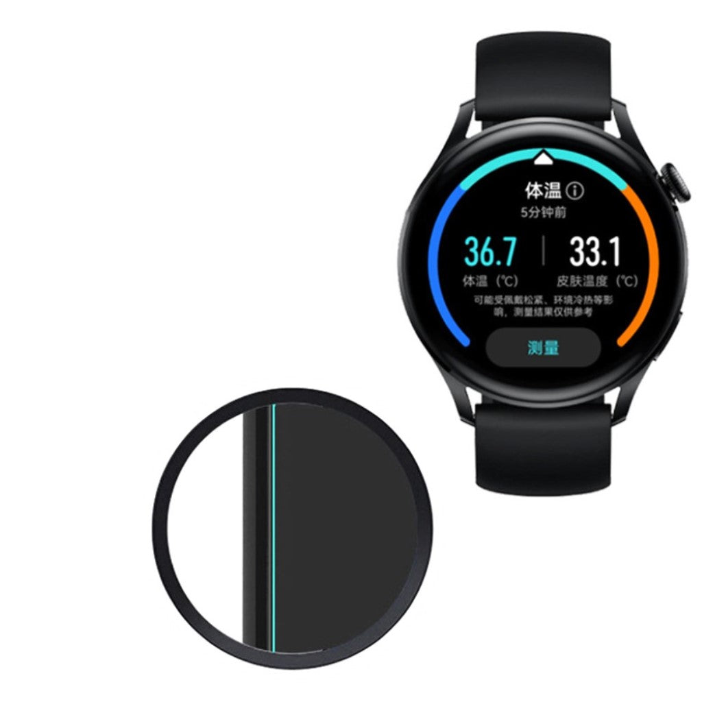 Huawei Watch 3 Plastik Skærmbeskytter - Gennemsigtig#serie_299