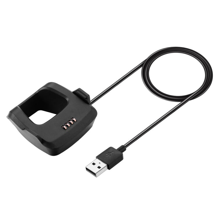 Garmin Forerunner 205 / 305 USB charging dock#serie_1