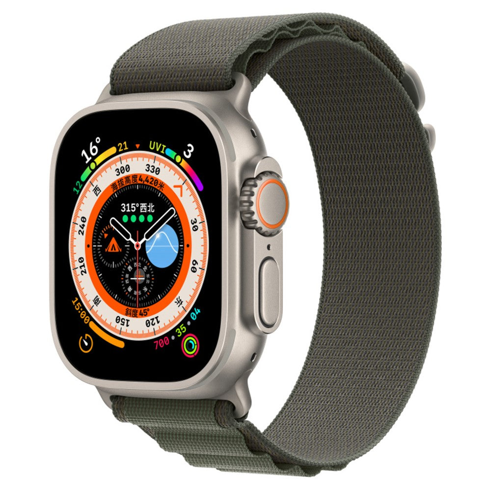 Meget skøn Universal Apple Nylon Rem - Grøn#serie_1