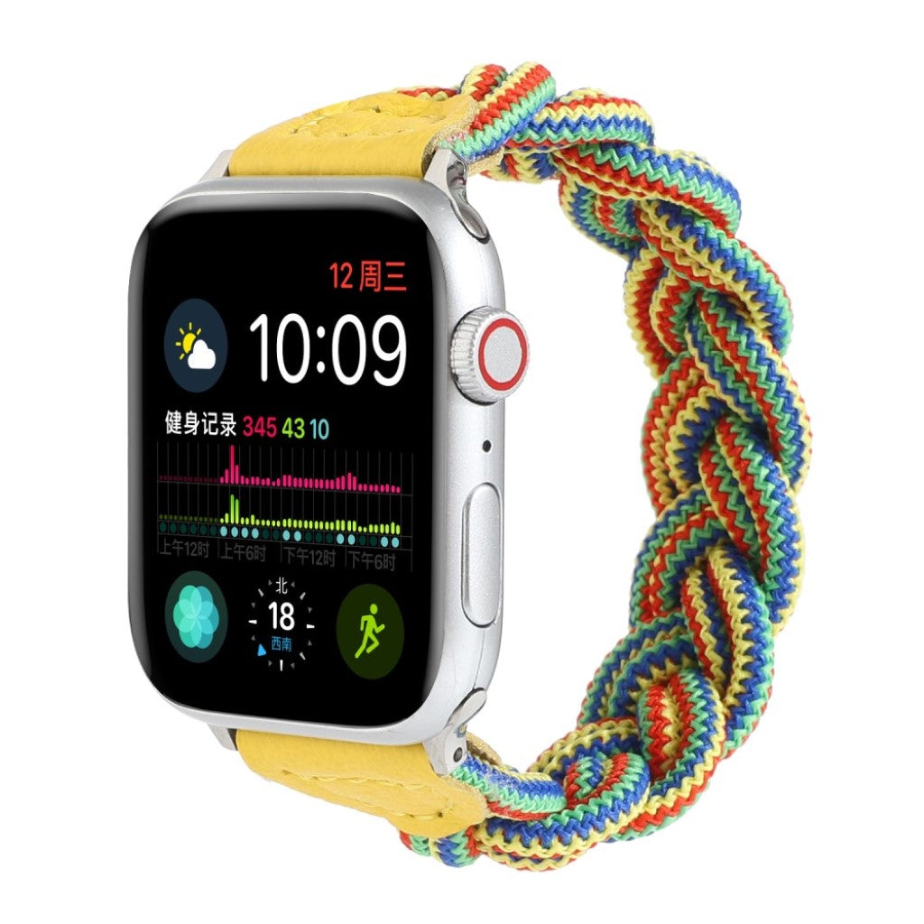 Meget pænt Universal Apple Nylon Rem - Gul#serie_1