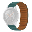 Excellent Universel Samsung Silicone Strap