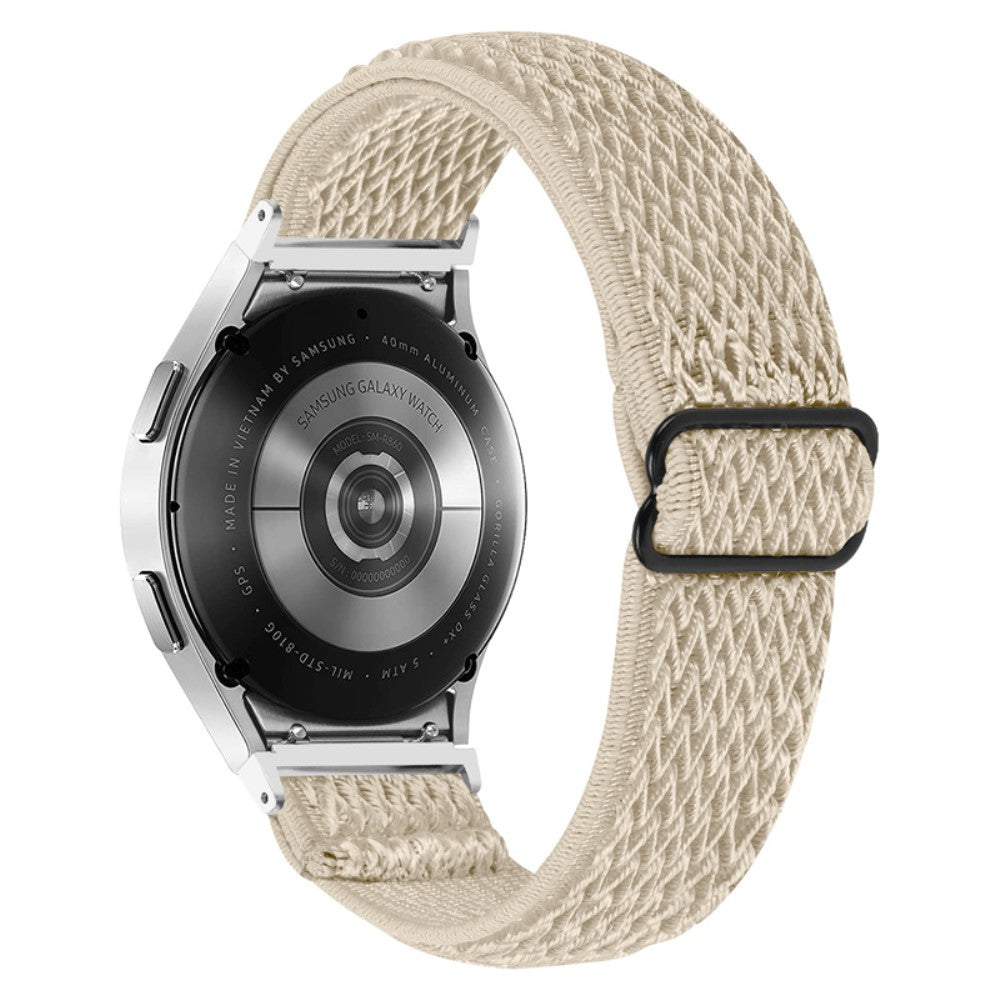 Meget sejt Universal Samsung Nylon Rem - Beige#serie_9