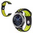 Fashionable Garmin Forerunner 245 Music Silicone Strap