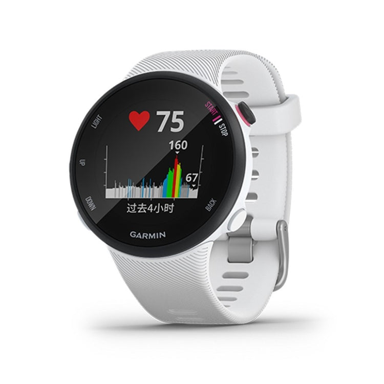 Meget komfortabel Garmin Forerunner 45 Silikone Rem - Hvid#serie_3