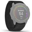 Super elegant Universel Garmin Nylon Strap