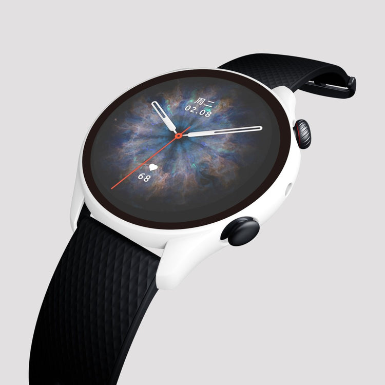 Mega Fint Amazfit GTR 3 / Amazfit GTR 3 Pro Cover med Skærmbeskytter i Plastik og Hærdet Glas - Hvid#serie_2